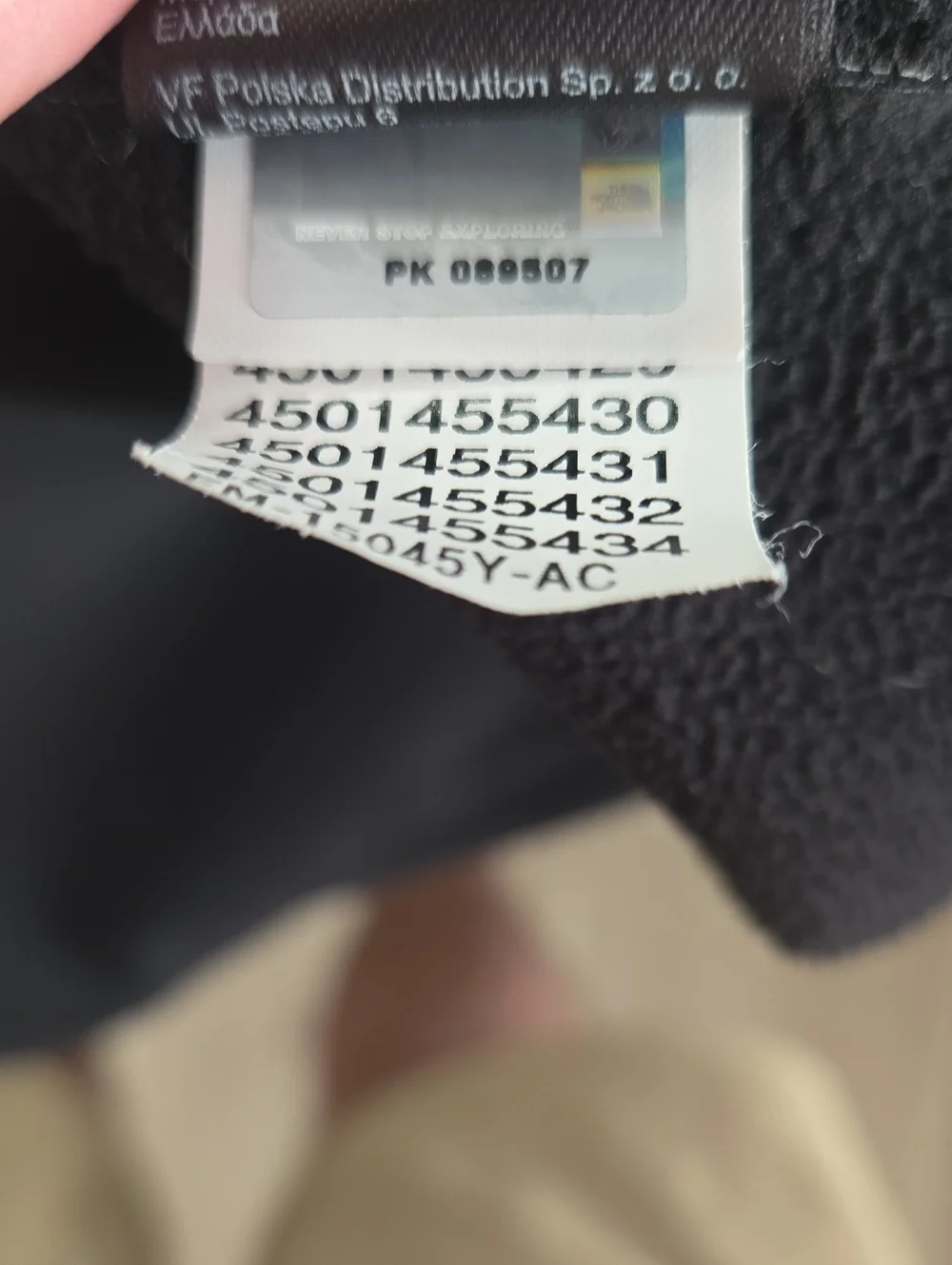 North Face Apex Bionic Jacket in EUC! Size XXL!